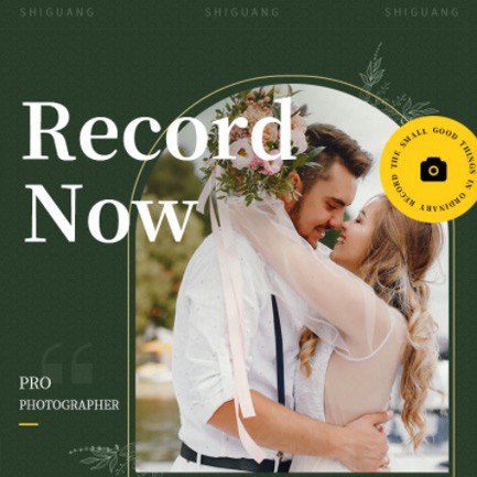 虹口摄影服务小程序开发