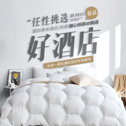 虹口酒店民宿小程序商城制作