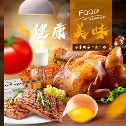 虹口西式餐饮商城小程序制作