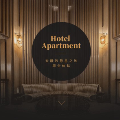 虹口商务酒店小程序商城制作