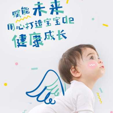 虹口婴儿游泳馆门店小程序开发